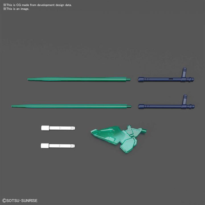 HG 1/144 Gundam Breaker Battlogue Blazing Gundam