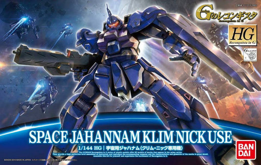 HG 1/144 Jahannam Type Space (Klim Nick)