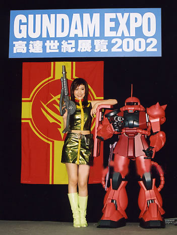 HY2M 1/12 MS-06S Zaku II - B Parts
