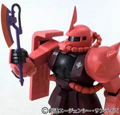 HY2M 1/12 MS-06S Zaku II (Display Model)