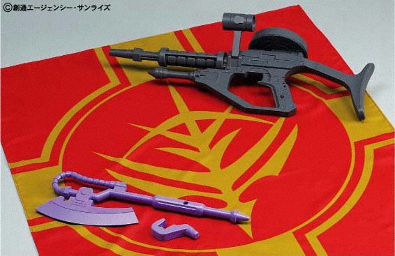 HY2M 1/12 MS-06S Zaku II - B Parts