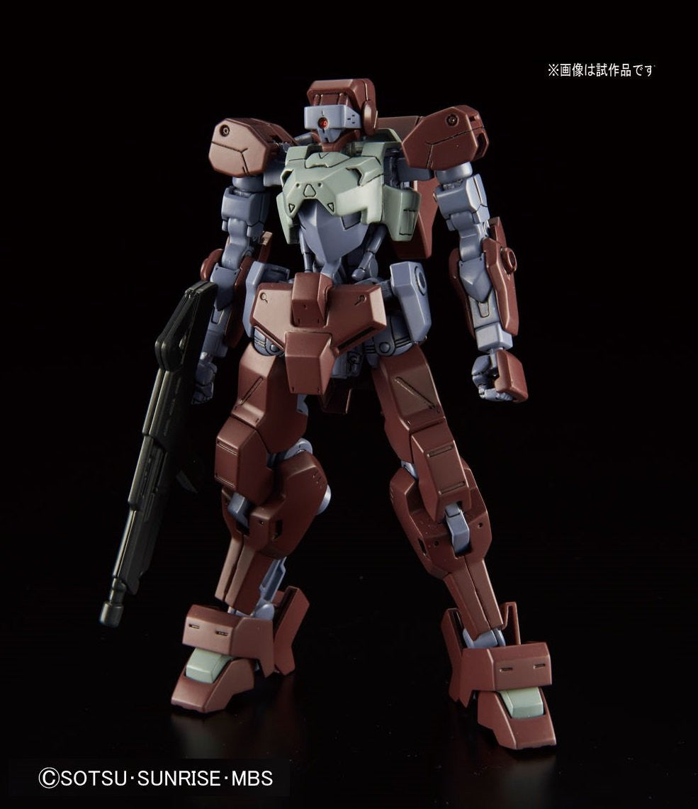 HG 1/144 IO Frame Shiden