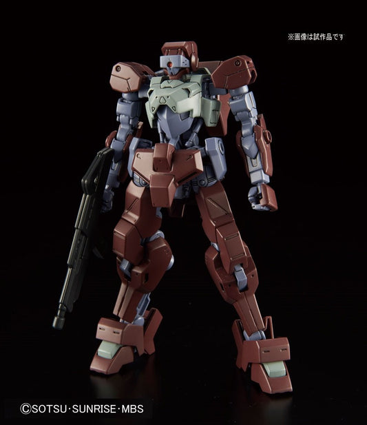 HG 1/144 IO Frame Shiden