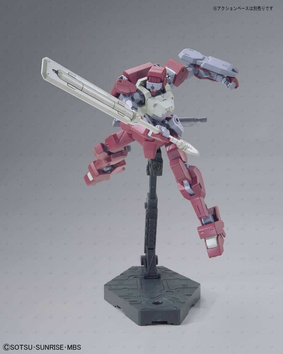 HG 1/144 IO Frame Shiden