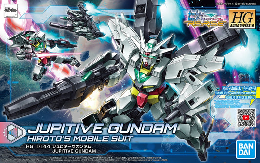 HGBD:R 1/144 Jupitive Gundam