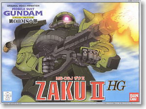 HG 1/144 MS-06J Zaku 2