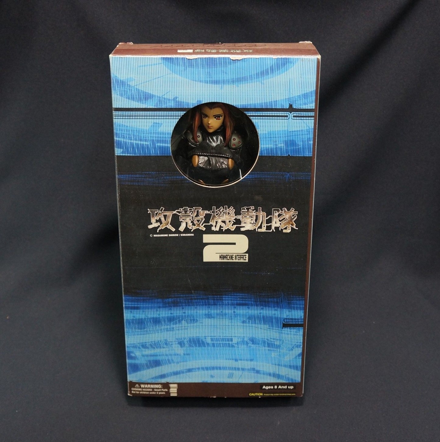 Ghost In The Shell - Manmachine Interface 2 Motoko Aramaki 12-Inch Figure