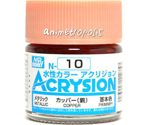 Mr. Hobby Acrysion N10 - Copper (Metallic/Primary) Bottle Paint
