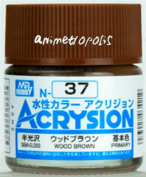 Mr. Hobby Acrysion N7 - Brown (Gloss/Primary) Bottle Paint
