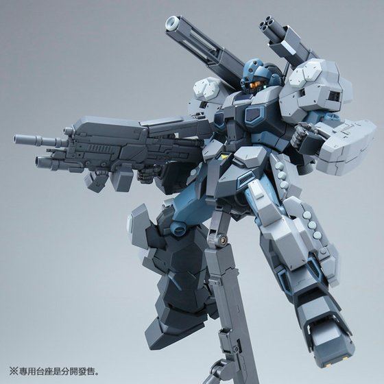P-Bandai MG 1/100 JESTA CANNON
