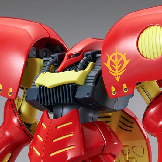 P-Bandai HG 1/144 AMX-004-3 Ple Two's Qubeley Mk-II