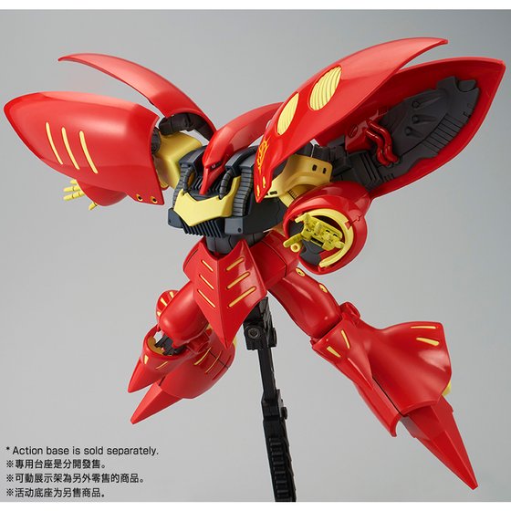 P-Bandai HG 1/144 AMX-004-3 Ple Two's Qubeley Mk-II