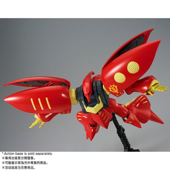 P-Bandai HG 1/144 AMX-004-3 Ple Two's Qubeley Mk-II