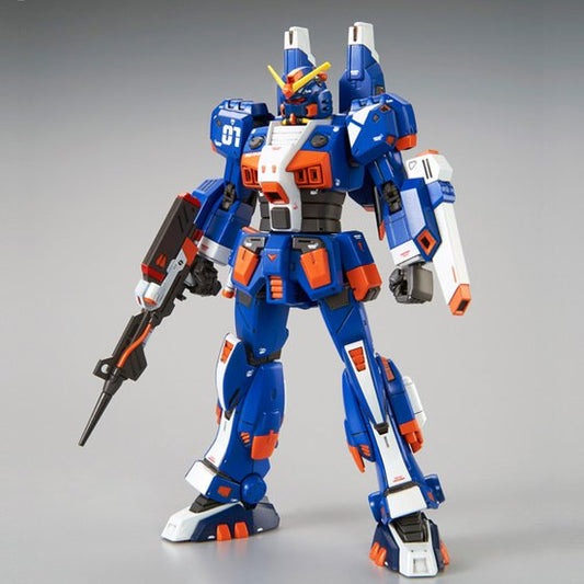 P-Bandai HG 1/144 GUNDAM MARINE TYPE [GUNDIVER]