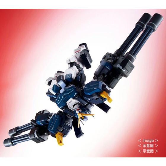 P-Bandai MG 1/100 Gundam Heavyarms Custom EW