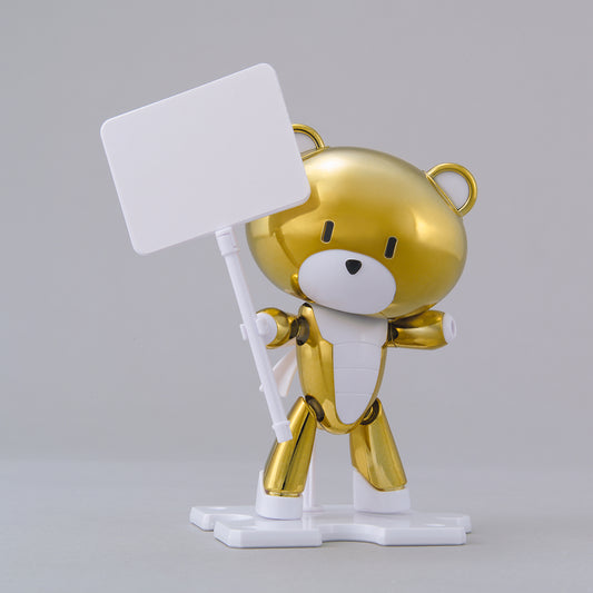Premium Bandai HG 1/144 THE GUNDAM BASE LIMITED PETIT'GGUY GOLD TOP & PLACARD