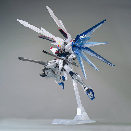 Premium Bandai MG 1/100 THE GUNDAM BASE LIMITED FREEDOM GUNDAM Ver. 2.0 [CLEAR COLOR]