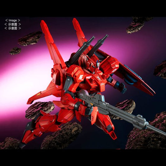 P-Bandai RE/100 1/100 GUNDAM Mk-III UNIT 8