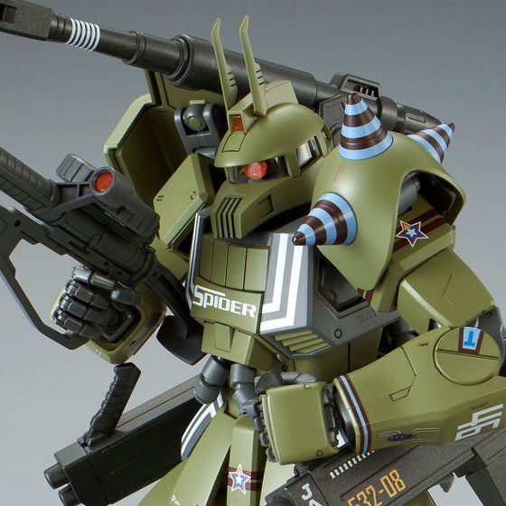 P-Bandai MG 1/100 IAN GRADEN’S ZAKU CANNON