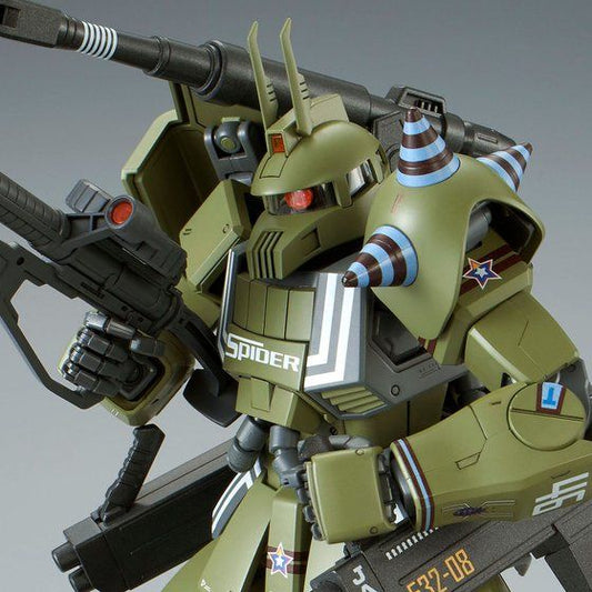 P-Bandai MG 1/100 IAN GRADEN’S ZAKU CANNON