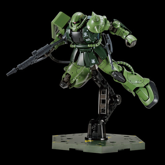 Premium Bandai THE GUNDAM BASE LIMITED ACTION BASE 5 [ZEON IMAGE COLORS]