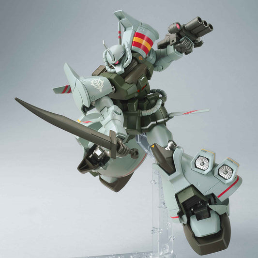 Premium Bandai  HG1/144 THE GUNDAM BASE LIMITED GOUF FLIGHT TYPE [FLIGHT TEST TYPE IMAGE COLOR]
