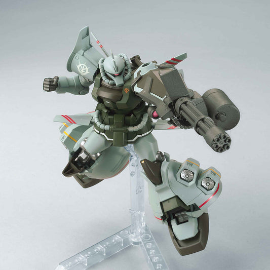 Premium Bandai  HG1/144 THE GUNDAM BASE LIMITED GOUF FLIGHT TYPE [FLIGHT TEST TYPE IMAGE COLOR]