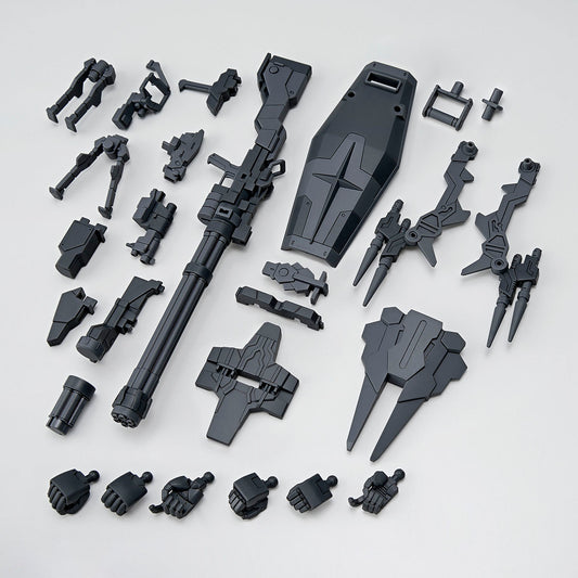 Premium Bandai THE GUNDAM BASE LIMITED SYSTEM WEAPON KIT 005