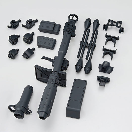Premium Bandai THE GUNDAM BASE LIMITED SYSTEM WEAPON KIT 006