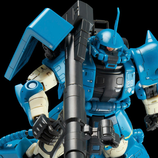 P-Bandai RG 1/144 MS-06R-2 ROBERT GILLIAM’S ZAKU II