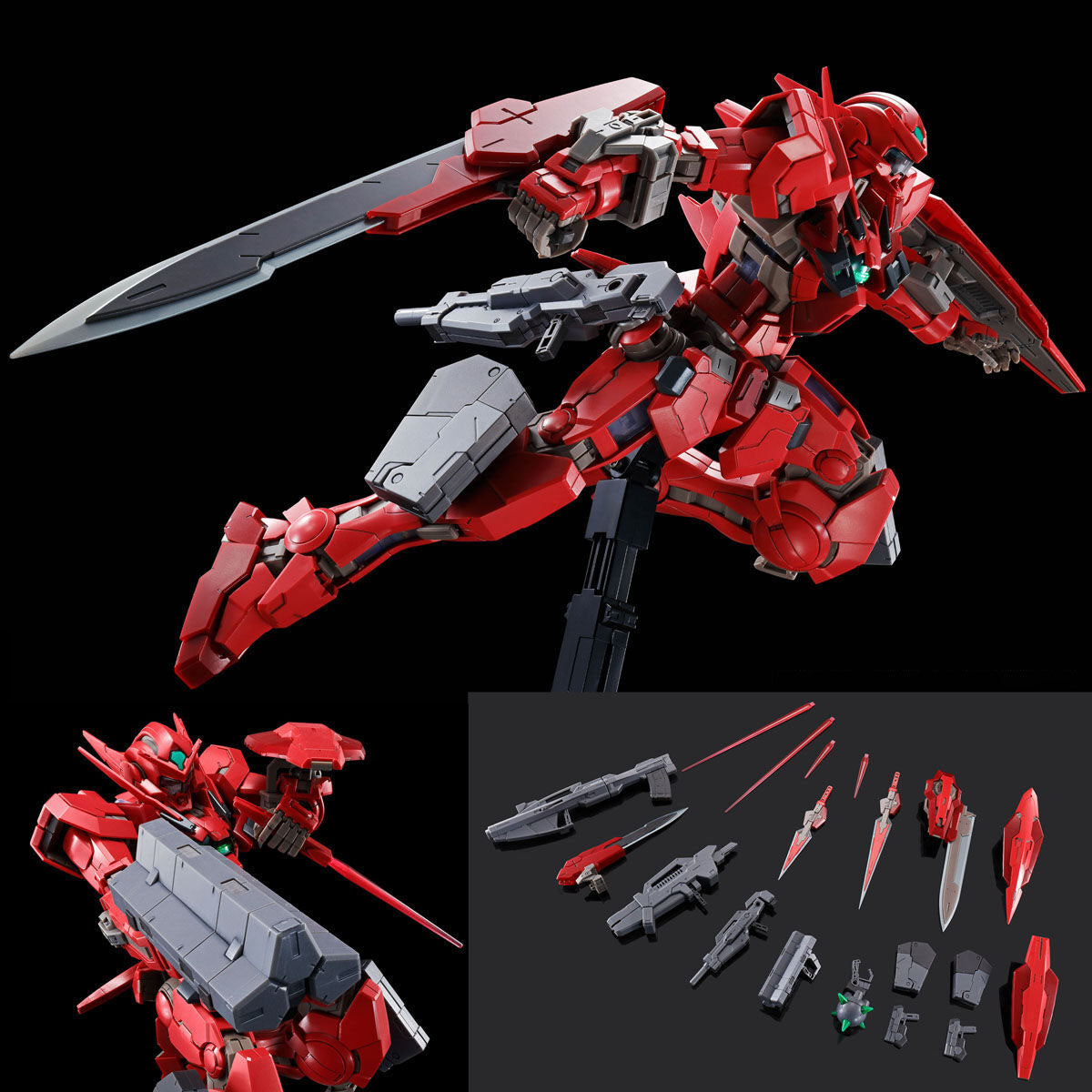 P-Bandai MG 1/100 GUNDAM ASTRAEA TYPE-F (FULL WEAPON SET)
