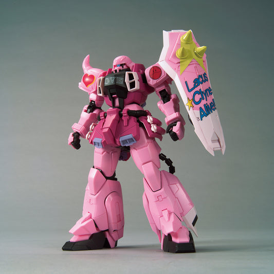 Premium Bandai MG THE GUNDAM BASE LIMITED ZAKU WARRIOR (LIVE CONCERT Ver.)