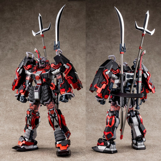 P-Bandai MG 1/100 Shin Musha Gundam Sengoku No Jin Black Robe Large Armor