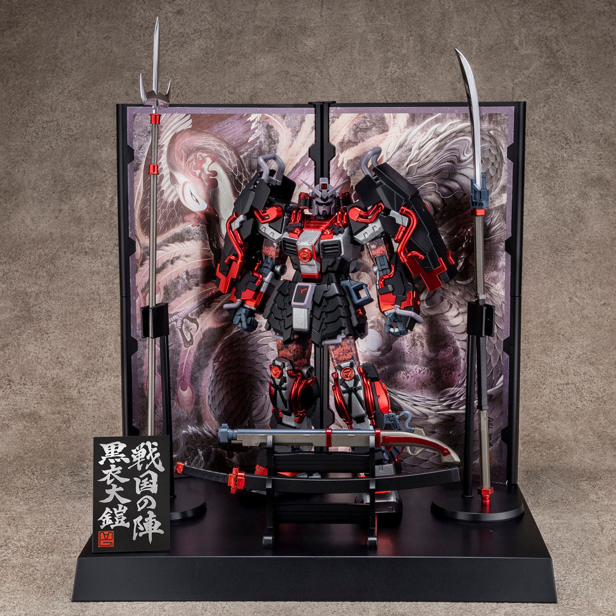 P-Bandai MG 1/100 Shin Musha Gundam Sengoku No Jin Black Robe Large Armor