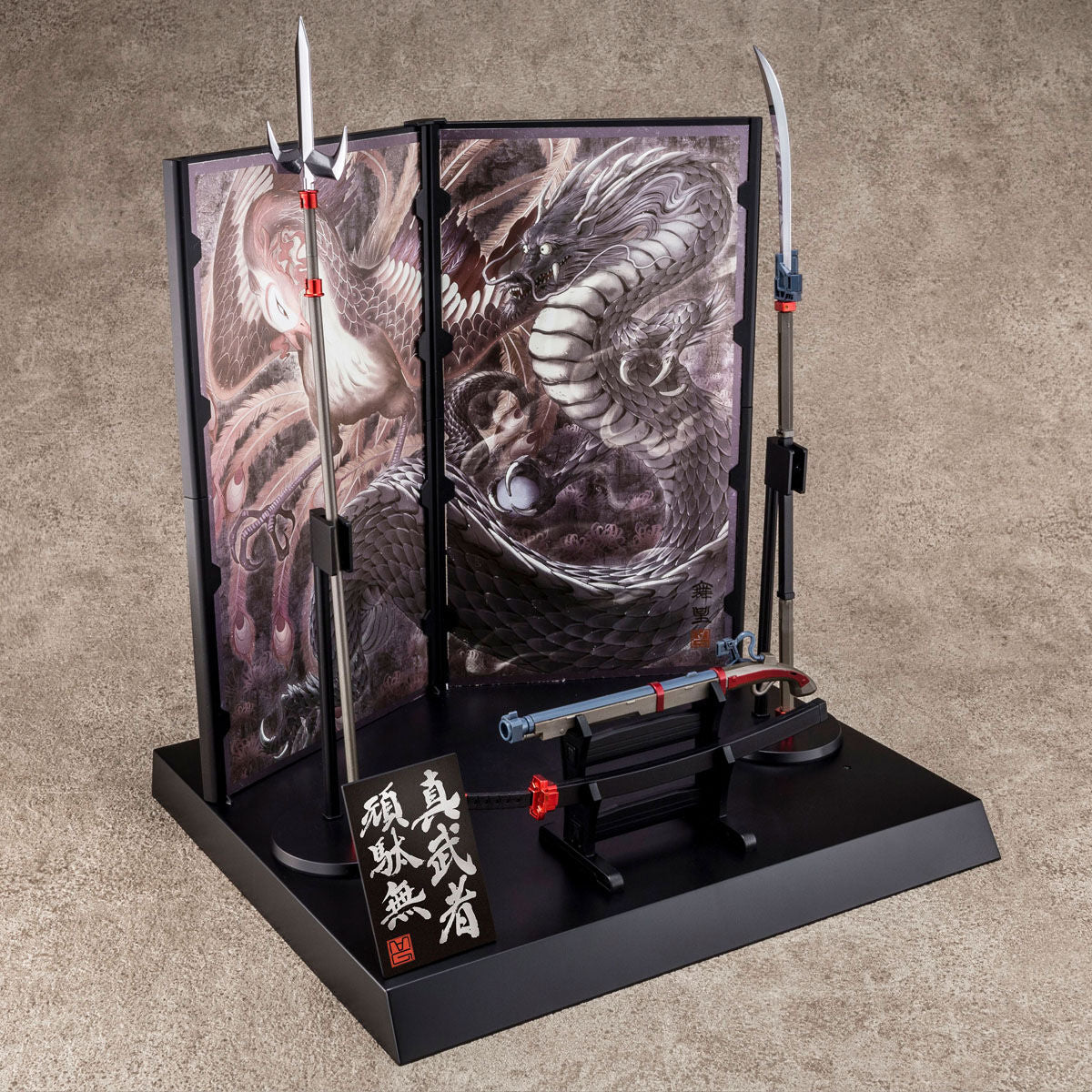 P-Bandai MG 1/100 Shin Musha Gundam Sengoku No Jin Black Robe Large Armor