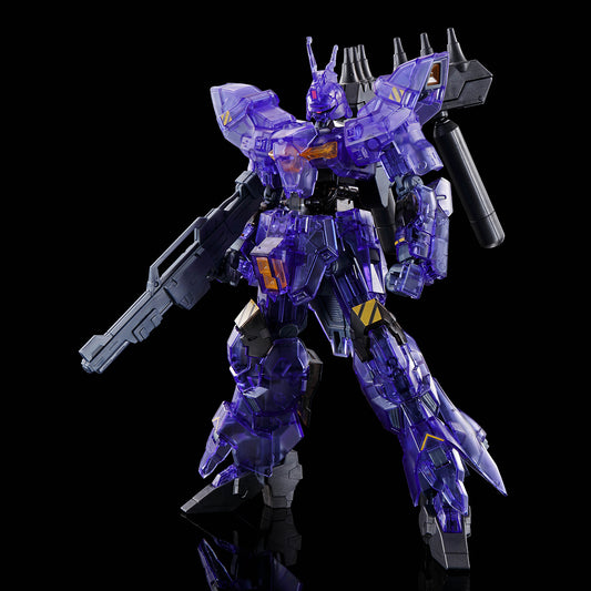 P-Bandai HG 1/144 AMS-123X Varguil ( Clear Color)