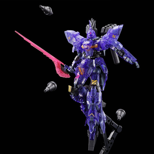 P-Bandai HG 1/144 AMS-123X Varguil ( Clear Color)