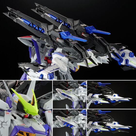 P-Bandai MG 1/100 ECLIPSE GUNDAM+RAIJIN STRIKER