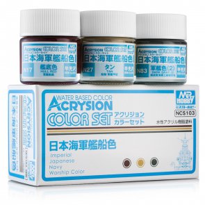 Acrysion Color Set *Imperial Japanese Navy Warship Color Set*