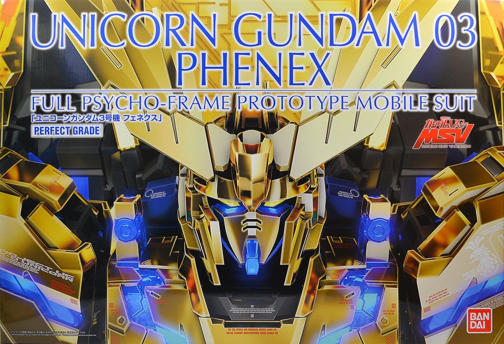 PG 1/60 Unicorn Gundam 03 Phenex [P-Bandai]