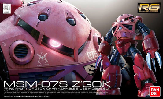 RG 1/144 #16 MSM-07S Z'gok