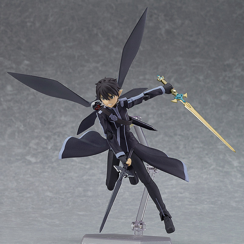 #289 Kirito: ALO ver. Figman
