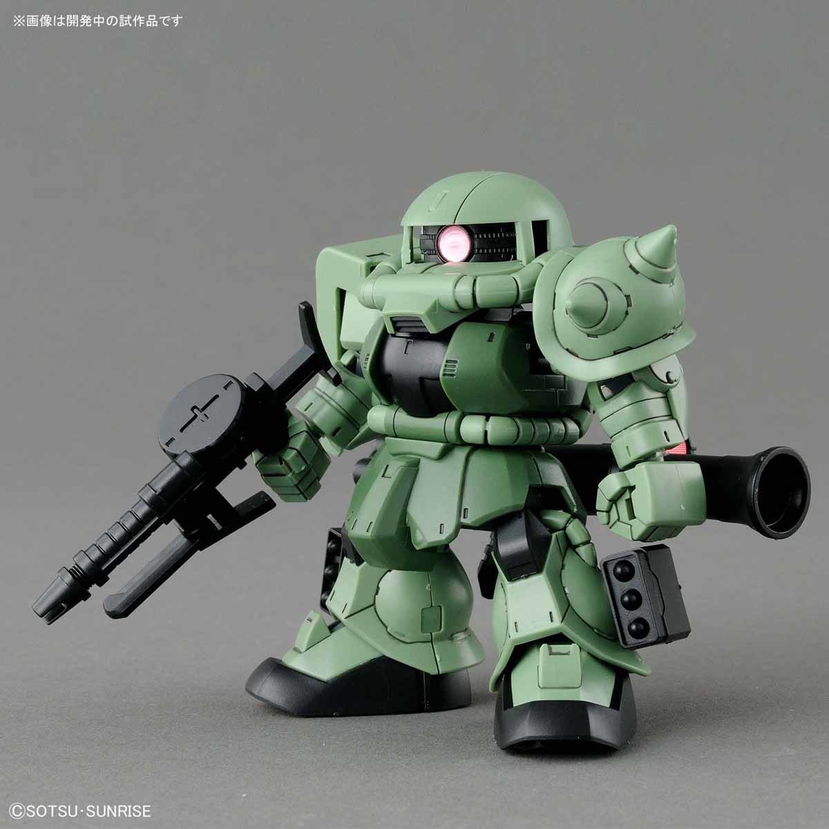 SDCS #04 MS-06F Zaku II