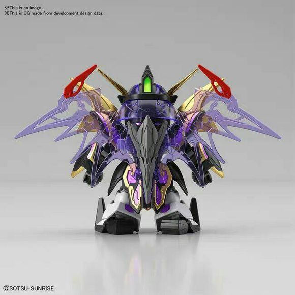 SD Xu Huang Gundam Deathscythe