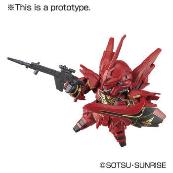 SD EX-Standard #013 Sinanju