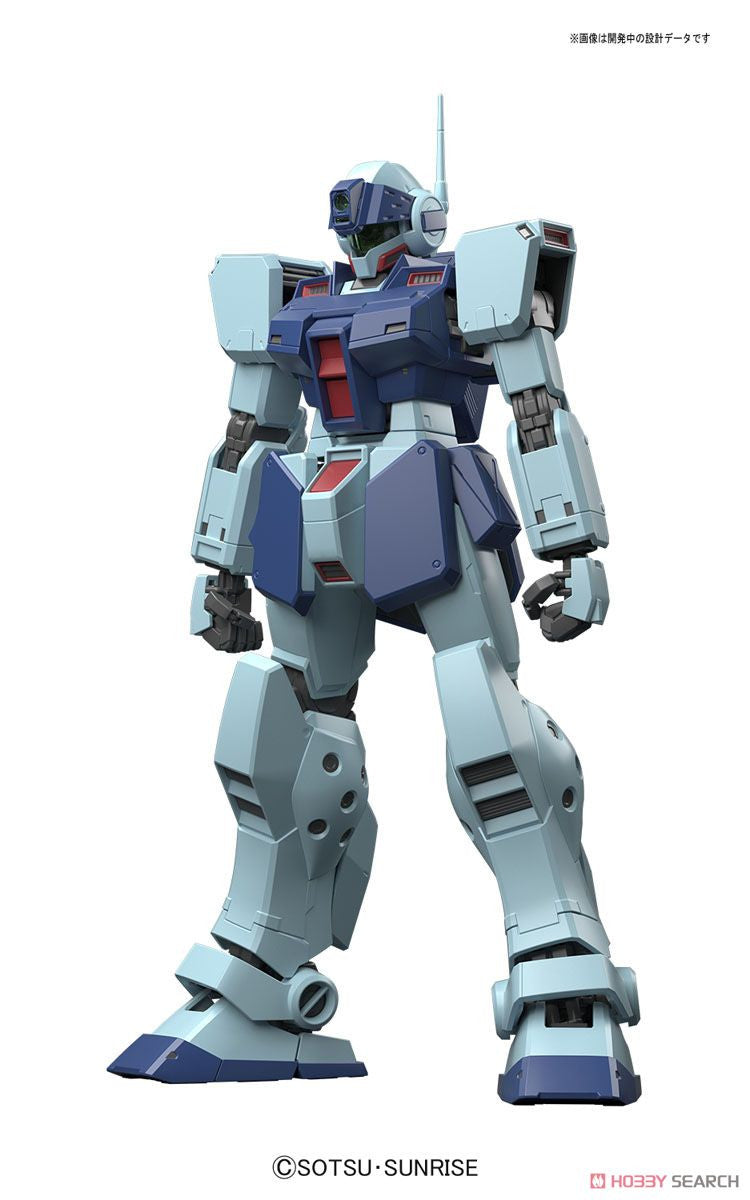 MG 1/100 GM Sniper II