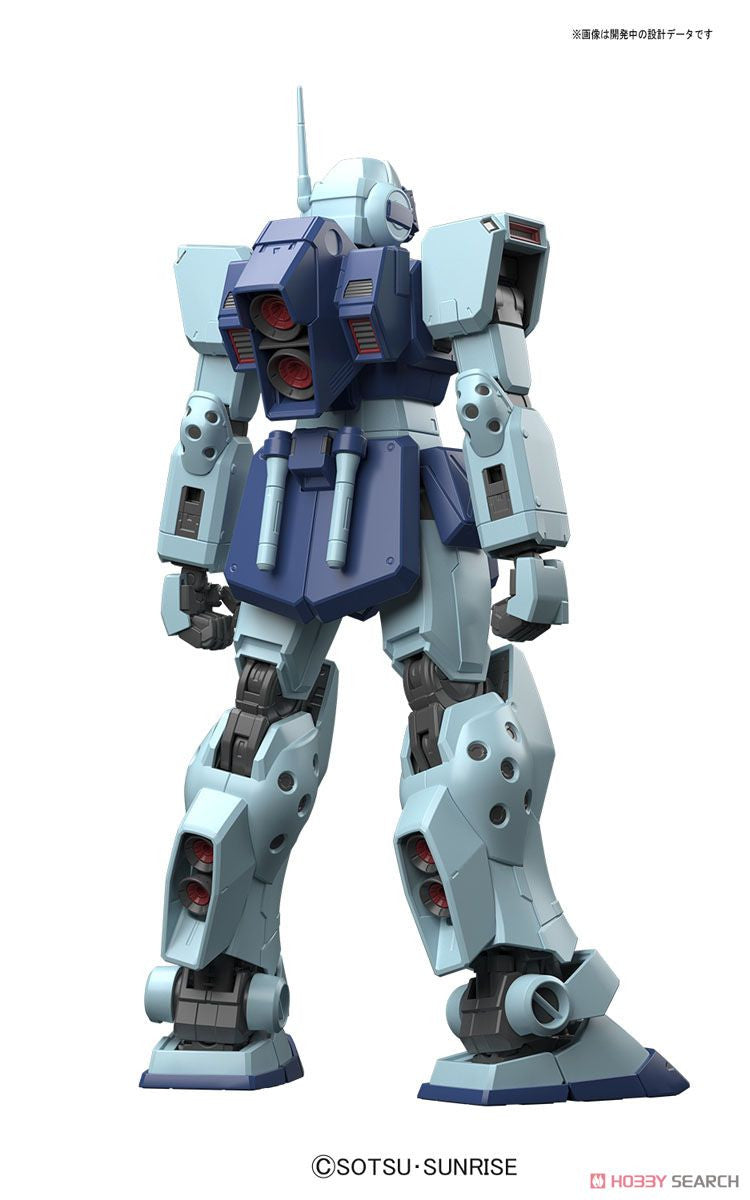 MG 1/100 GM Sniper II