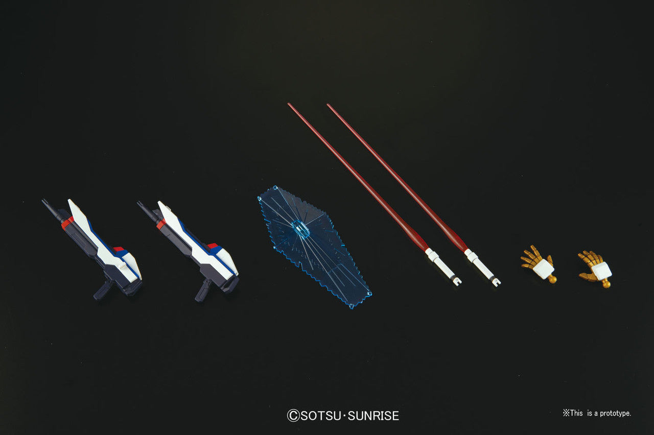 HG 1/144 Strike Freedom Gundam [Revive]