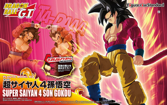 Super Saiyan 4 Son Gokou