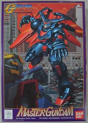 Master Gundam G-07